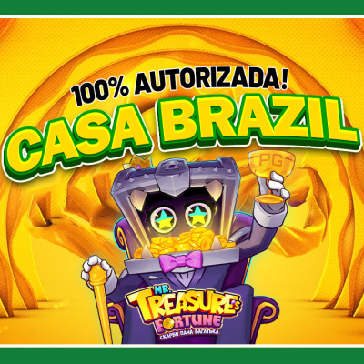 cis7777
