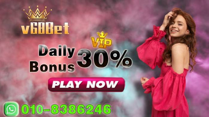 bambet