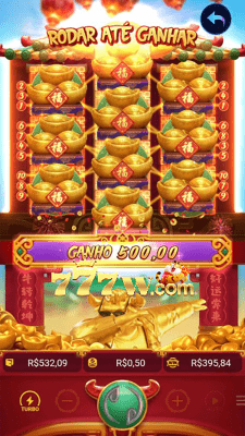 iiwin login