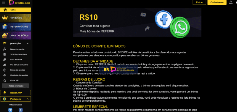 popbra
